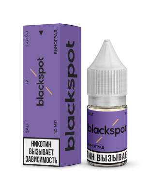 ()  BLACKSPOT Salt - Ļ, 10 