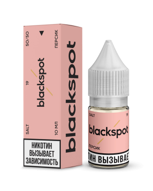 ()  BLACKSPOT Salt - ʻ, 10 