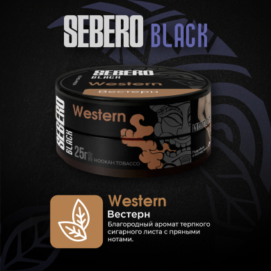 Sebero Black (Western)  25 