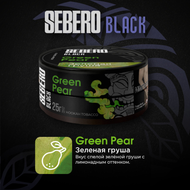 Sebero Black (Green pear)   25 