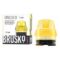   Brusko Minican 3   -  (     minican)