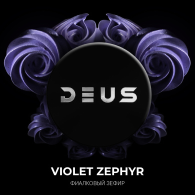 DEUS Violet Zephyr ( ) 20 