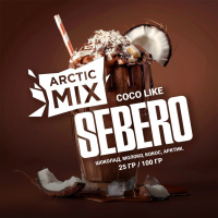 Sebero Arctic Mix Coco like (/ / / ) 25