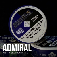  Admiral STRONG Standart Package   (17 )