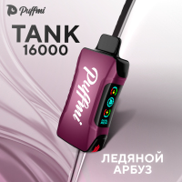 PUFFMI TANK 16000 *   WATERMELON ICE (M-002)