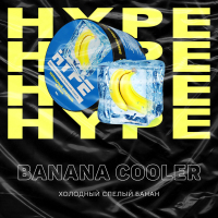 Hype Banana Cooler (  ) 50 