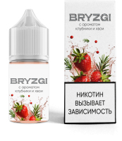  BRYZGI.L     20  (2 .)