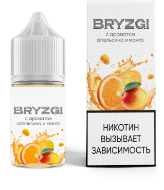  BRYZGI.L    20  (2 .)