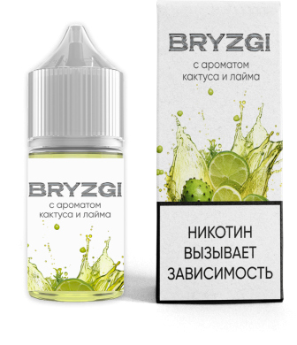  BRYZGI.H   20 strong (4 .)