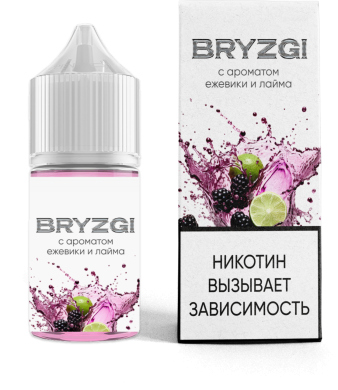  BRYZGI.H    20 strong (4 .)