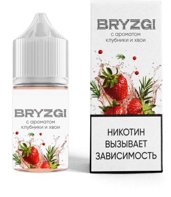  BRYZGI.H     20 strong (4 .)