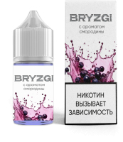  BRYZGI.H  20 strong (4 .)