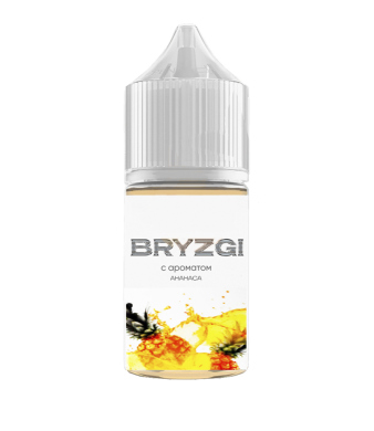  BRYZGI.H   20 strong (4 .)