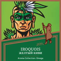 Satyr Iroquois 25 