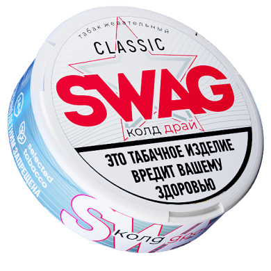 SWAG CLASSIC Cold Dry