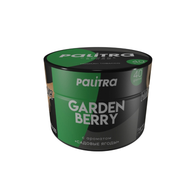 PALITRA - Garden Berry ( ) 40