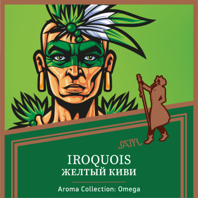 Satyr Iroquois 100 