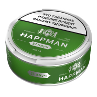  HAPPMAN Medium -  31 