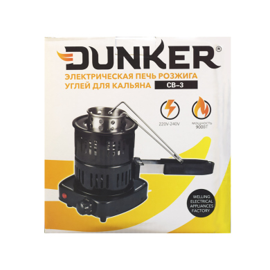  DUNKER CB-3