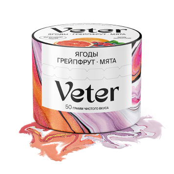 Veter    50 