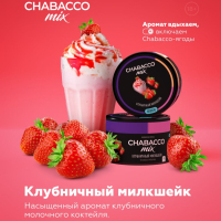 Chabacco Mix Strawberry Milkshake ( ) 50 