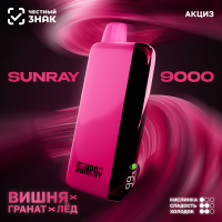 ()  SUNRAY (9000) -   