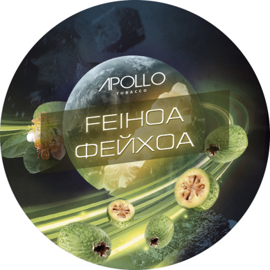 Apollo Tobacco Feihoa  30 