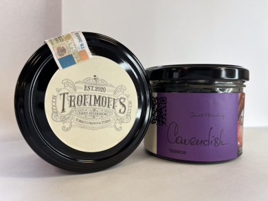 "Trofimoff"s" Cavendish terror (     ) 125 