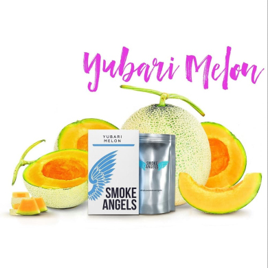 Smoke Angels Yubari Melon 25 