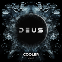 DEUS Cooler () 100 