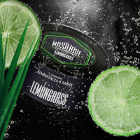 MustHave Lemongrass 125 