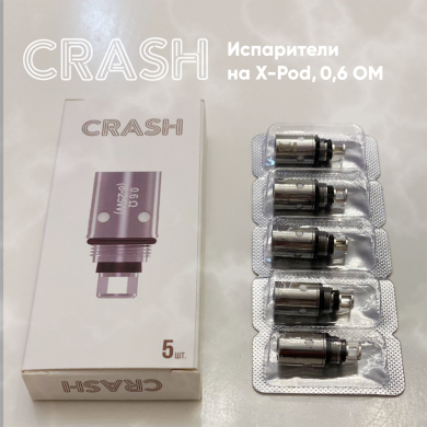  Crash X (0,6 OM)