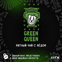  Green Queen (   ) 25 HARD