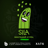  SILA ( ) 25 HARD