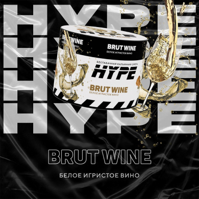 Hype Brut Wine (  ) 50 