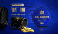 Kraken Medium Seco Pirate rum ( ) 30 