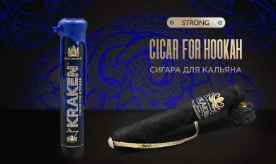  "Kraken" Strong Ligero 80 