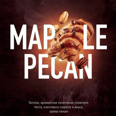 MustHave Maple Pecan 125 