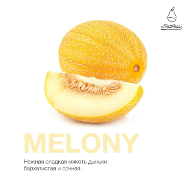 MattPear Melony 50 