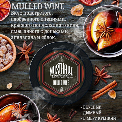 MustHave Mulled Wine 125 