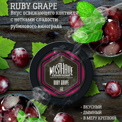 MustHave Ruby Grape 125 