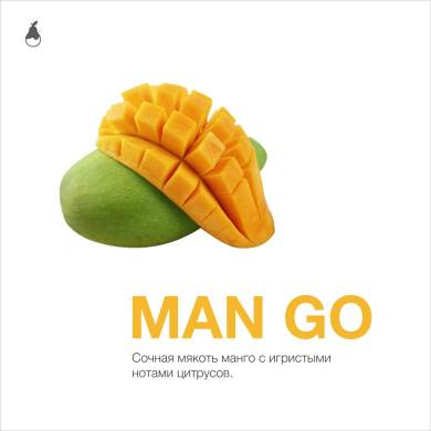 MattPear Man Go 50 