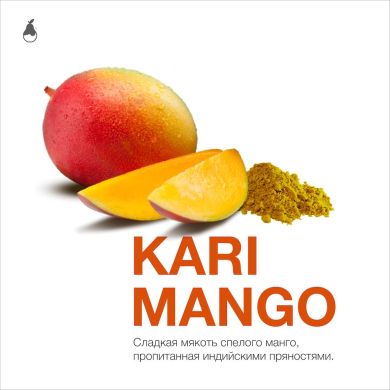 MattPear Kari Mango 50 