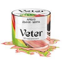 Veter    50 