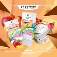 Spectrum Classic American Peach 100 