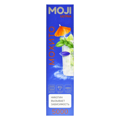  MOJI Mix Rocket 5000 