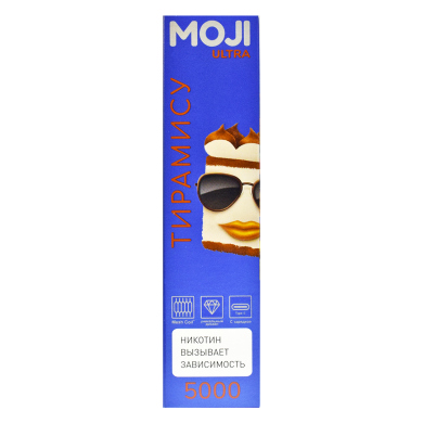  MOJI Mix Rocket 5000 