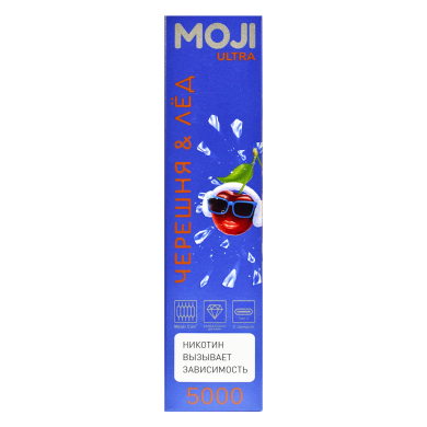  MOJI Mix Rocket 5000  