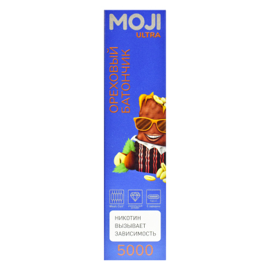  MOJI Mix Rocket 5000  