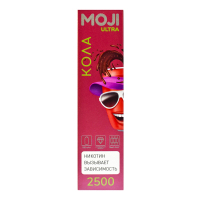  MOJI Mix Huge 2500 